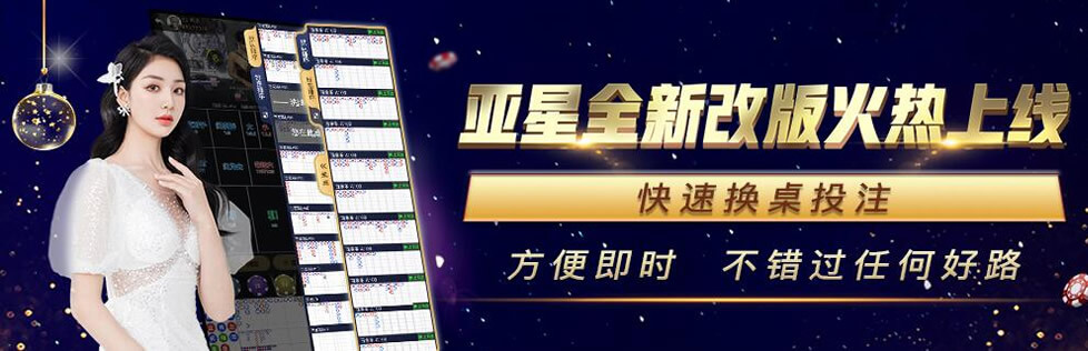 星钻&展高项目投放案例(图2) 星钻&展高项目投放案例(图2)